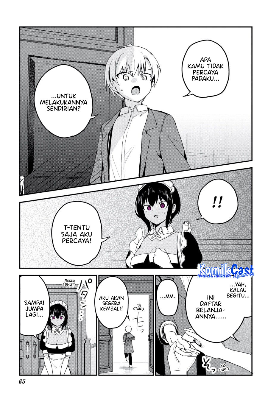 My Recently Hired Maid Is Suspicious (Serialization) chapter 59